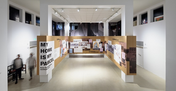 Ausstellungsansicht im Deutschen Architekturmuseum (DAM) © Moritz Bernoully